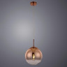 Подвесной светильник Arte Lamp Jupiter Gold A7962SP-1GO - Подвесной светильник Arte Lamp Jupiter Gold A7962SP-1GO