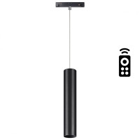 Трековый светодиодный светильник Novotech Flum 358634 - Трековый светодиодный светильник Novotech Flum 358634