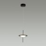 Подвесной светодиодный светильник Odeon Light Steka 5012/10L Подвесной светодиодный светильник Odeon Light Steka 5012/10L - Подвесной светодиодный светильник Odeon Light Steka 5012/10L