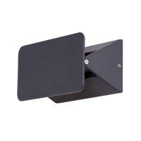  - Уличный настенный светильник Arte Lamp Elvin A6164AP-1BK