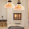Подвесной светильник Lumina Deco Gabi LDP 6804 Tea - Подвесной светильник Lumina Deco Gabi LDP 6804 Tea