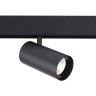 Трековый светодиодный светильник Ambrella light Track System Magnetic GL3841 - Трековый светодиодный светильник Ambrella light Track System Magnetic GL3841