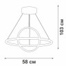 Подвесной светодиодный светильник Vitaluce V4676-0/2S - Подвесной светодиодный светильник Vitaluce V4676-0/2S