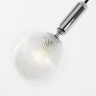 Подвесной светильник Favourite Idem 2724-1P - Подвесной светильник Favourite Idem 2724-1P