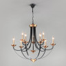 Подвесная люстра Eurosvet Lazzaro 60098/9 черный - Подвесная люстра Eurosvet Lazzaro 60098/9 черный