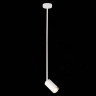 Подвесной светильник ST Luce Sormano SL1206.503.01 - Подвесной светильник ST Luce Sormano SL1206.503.01