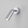 Светодиодный спот Eurosvet Pin 20133/1 LED серебро - Светодиодный спот Eurosvet Pin 20133/1 LED серебро