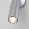 Светодиодный спот Eurosvet Pin 20133/1 LED серебро - Светодиодный спот Eurosvet Pin 20133/1 LED серебро