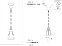  - Подвесной светильник Favourite Workshop 1423-1P