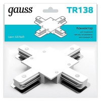  - Коннектор X-образный Gauss TR138