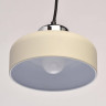 Подвесной светодиодный светильник MW-Light Раунд 2 636011701 - Подвесной светодиодный светильник MW-Light Раунд 2 636011701