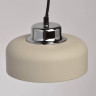 Подвесной светодиодный светильник MW-Light Раунд 2 636011701 - Подвесной светодиодный светильник MW-Light Раунд 2 636011701