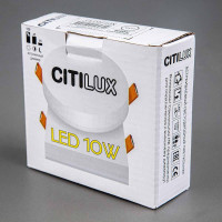  - Встраиваемый светодиодный светильник Citilux Вега CLD5210N