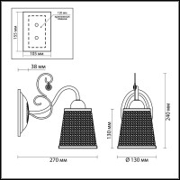  - Бра Lumion Bruni 3226/1W