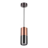 Подвесной светильник Odeon Light Duetta 3583/1 - Подвесной светильник Odeon Light Duetta 3583/1