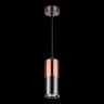 Подвесной светильник Odeon Light Duetta 3583/1 - Подвесной светильник Odeon Light Duetta 3583/1