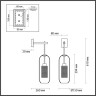 Бра Odeon Light Clocky 4940/1W - Бра Odeon Light Clocky 4940/1W
