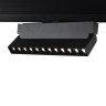 Трековый светодиодный светильник LOFT IT Tech T106-12 - Трековый светодиодный светильник LOFT IT Tech T106-12