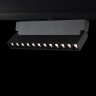 Трековый светодиодный светильник LOFT IT Tech T106-12 - Трековый светодиодный светильник LOFT IT Tech T106-12