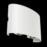 Архитектурная подсветка Outdoor O417WL-L4W3K - Архитектурная подсветка Outdoor O417WL-L4W3K