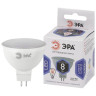 Лампа светодиодная ЭРА GU5.3 8W 6000K матовая LED MR16-8W-12V-860-GU5.3 Б0049095 - Лампа светодиодная ЭРА GU5.3 8W 6000K матовая LED MR16-8W-12V-860-GU5.3 Б0049095