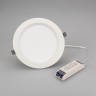 Светильник IM-CYCLONE-R230-30W Day4000-MIX (WH, 90 deg) (Arlight, IP40 Металл, 3 года) - Светильник IM-CYCLONE-R230-30W Day4000-MIX (WH, 90 deg) (Arlight, IP40 Металл, 3 года)