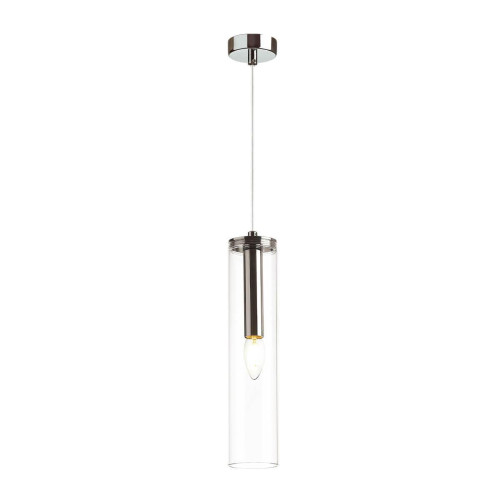 Подвесной светильник Odeon Light Klum 4695/1 