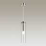 Подвесной светильник Odeon Light Klum 4695/1 - Подвесной светильник Odeon Light Klum 4695/1