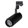 Светильник LGD-ZEUS-4TR-R100-30W Day (BK, 20-60 deg) (Arlight, IP20 Металл, 3 года) - Светильник LGD-ZEUS-4TR-R100-30W Day (BK, 20-60 deg) (Arlight, IP20 Металл, 3 года)