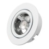 Светодиодный светильник LTM-R65WH 5W White 10deg (Arlight, IP40 Металл, 3 года) - Светодиодный светильник LTM-R65WH 5W White 10deg (Arlight, IP40 Металл, 3 года)