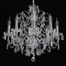 Подвесная люстра MW-Light Каролина 367013408 - Подвесная люстра MW-Light Каролина 367013408