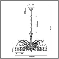  - Подвесная люстра Lumion Avifa 2989/5