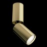 Спот Maytoni Technica Focus S C051CL-01BS - Спот Maytoni Technica Focus S C051CL-01BS
