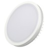 Светодиодная панель LTD-135SOL-20W Day White (Arlight, IP44 Пластик, 3 года) - Светодиодная панель LTD-135SOL-20W Day White (Arlight, IP44 Пластик, 3 года)