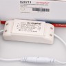Светодиодная панель LTD-135SOL-20W Day White (Arlight, IP44 Пластик, 3 года) - Светодиодная панель LTD-135SOL-20W Day White (Arlight, IP44 Пластик, 3 года)
