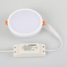 Светодиодная панель LTD-135SOL-20W Day White (Arlight, IP44 Пластик, 3 года) - Светодиодная панель LTD-135SOL-20W Day White (Arlight, IP44 Пластик, 3 года)