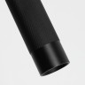 Светильник SP-SPICY-HANG-R70-13W Day4000 (BK, 50 deg, 230V) (Arlight, IP20 Металл, 3 года) - Светильник SP-SPICY-HANG-R70-13W Day4000 (BK, 50 deg, 230V) (Arlight, IP20 Металл, 3 года)