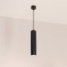 Светильник SP-SPICY-HANG-R70-13W Day4000 (BK, 50 deg, 230V) (Arlight, IP20 Металл, 3 года) - Светильник SP-SPICY-HANG-R70-13W Day4000 (BK, 50 deg, 230V) (Arlight, IP20 Металл, 3 года)