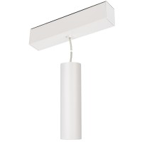  - Светильник MAG-SPOT-HANG-45-R50-7W Warm3000 (WH, 24 deg, 24V) (Arlight, IP20 Металл, 3 года)