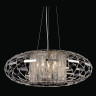 Подвесной светильник Crystal Lux Silvestro SP5 - Подвесной светильник Crystal Lux Silvestro SP5