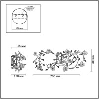  - Бра Odeon Light Oxonia 2585/3W