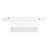 Светильник MAG-ORIENT-FLAT-FOLD-S195-6W Warm3000 (WH, 80 deg, 48V) (Arlight, IP20 Металл, 5 лет) - Светильник MAG-ORIENT-FLAT-FOLD-S195-6W Warm3000 (WH, 80 deg, 48V) (Arlight, IP20 Металл, 5 лет)