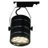Трековый светодиодный светильник Arte Lamp Cinto A2712PL-1BK - Трековый светодиодный светильник Arte Lamp Cinto A2712PL-1BK