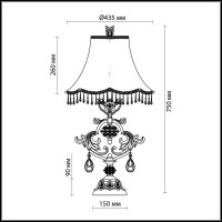  - Настольная лампа Odeon Light Safira 2802/1T
