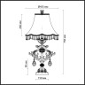 Настольная лампа Odeon Light Safira 2802/1T - Настольная лампа Odeon Light Safira 2802/1T