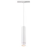 Трековый светодиодный светильник Novotech Eddy 357976 - Трековый светодиодный светильник Novotech Eddy 357976
