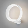 Уличный настенный светодиодный светильник Elektrostandard Ring 1710 Techno Led белый 4690389175961 - Уличный настенный светодиодный светильник Elektrostandard Ring 1710 Techno Led белый 4690389175961