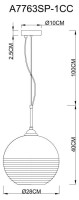  - Подвесной светильник Arte Lamp Wave A7763SP-1CC