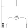 Подвесной светильник Arte Lamp Serenata A3458SP-1AB - Подвесной светильник Arte Lamp Serenata A3458SP-1AB