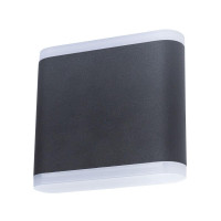  - Уличный настенный светильник Arte Lamp Lingotto A8153AL-2BK